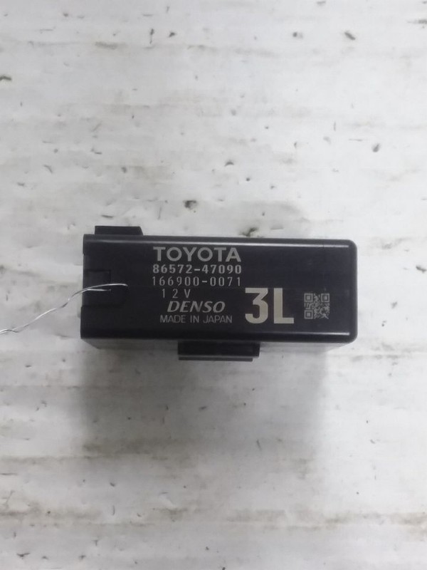 Vehicle Approaching Module 2014 Toyota Prius 86572-47090