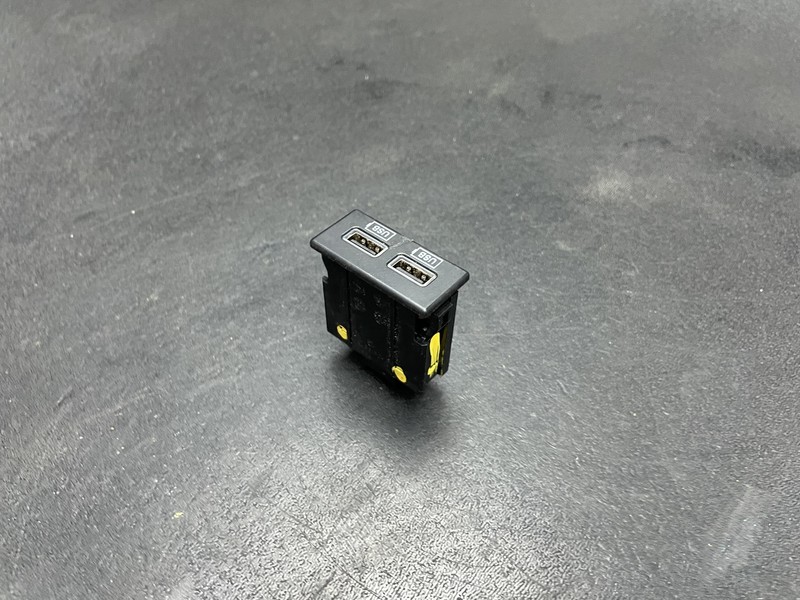 Dual USB Charge Adapter 2019 Dodge Charger 68253158AA 2015 2016 2017 2018 - 2023