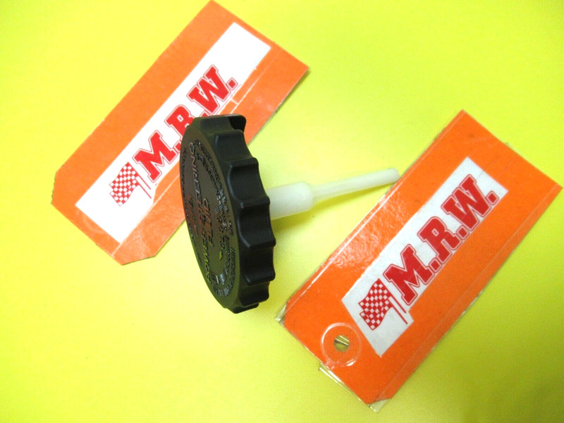 POWER STEERING FLUID PUMP CAP SEAL BOTTLE TANK TOYOTA CAMRY 90 91 92 93 94 95