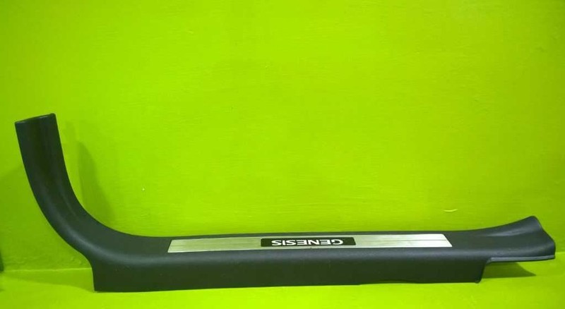 10 11 12 13 14 GENESIS PASSENGER RIGHT FRONT DOOR SCUFF SILL PLATE OEM 3430-84