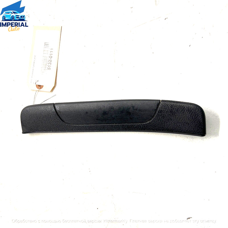 Rear Right Passenger Door Trim Sill Insert Scuff Plate OEM 2018-21 Toyota Camry