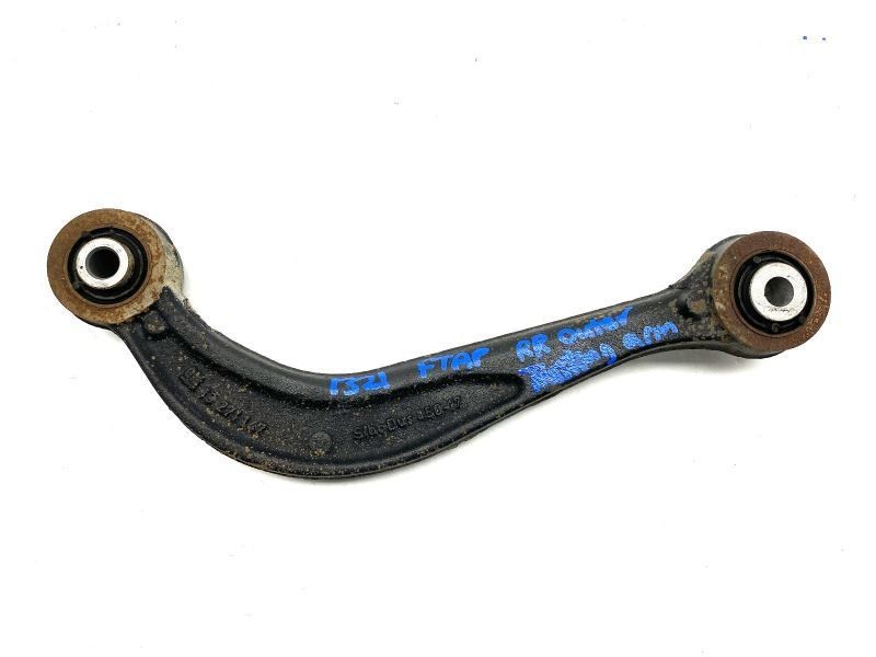 Right Rear Lower Outer Trailing Control Arm Link 2010-2015 Buick Lacrosse 59058