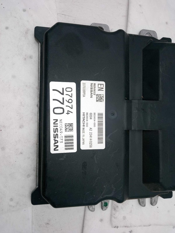 Used Engine Control Module (ECM) fits: 2023 Nissan Rogue Combustion Controller L
