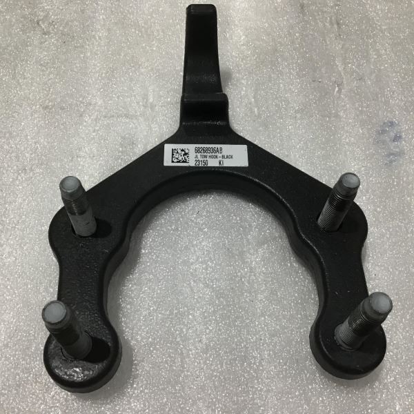 2007-2020 JEEP WRANGLER JK JL FRONT TOW HOOK OEM BLACK 68268936AB