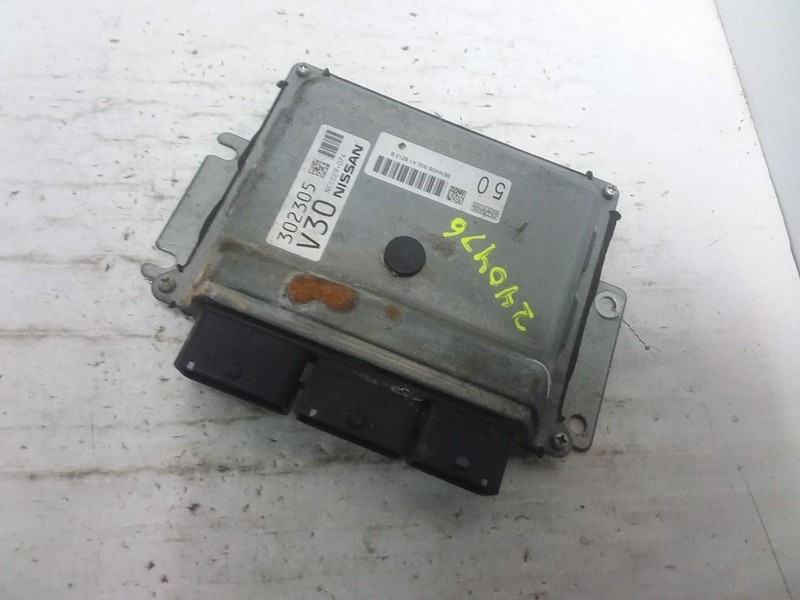 Engine ECM Electronic Control Module Left Hand Fender Fits 16-17 ALTIMA 1554522