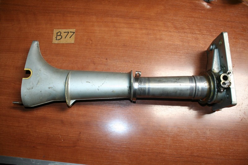 1980 Spirit Suzuki 3.5 HP Outboard Drive Shaft Housing 3012-974 OEM G