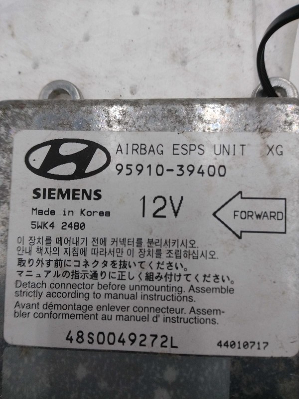 Used Air Bag Module fits: 2002 Hyundai Xg series Air Bag center dash Grade A