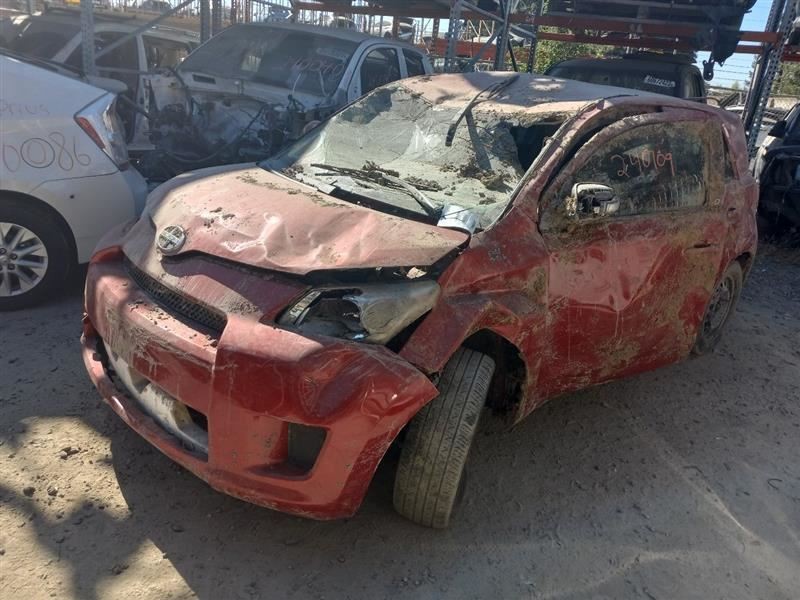 Engine ECM Electronic Control Module Fits 10 SCION XD 529209
