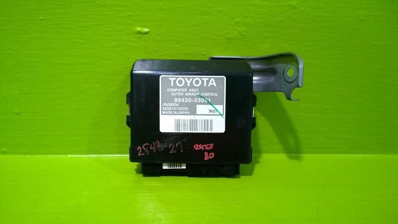 07 08 09 10 11 LEXUS ES350 MIRROR CONTROL MODULE OEM 2843-27