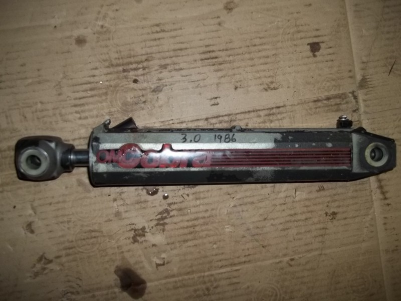 OMC Cobra 1986 Trim Arm 3.0 *FREE SHIPPING*