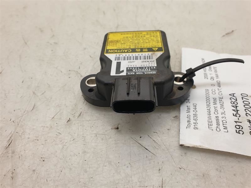 08-09 TOYOTA HIGHLANDER LIMITED 3.3L AT YAW RATE STABILITY CONTROL MODULE ECM