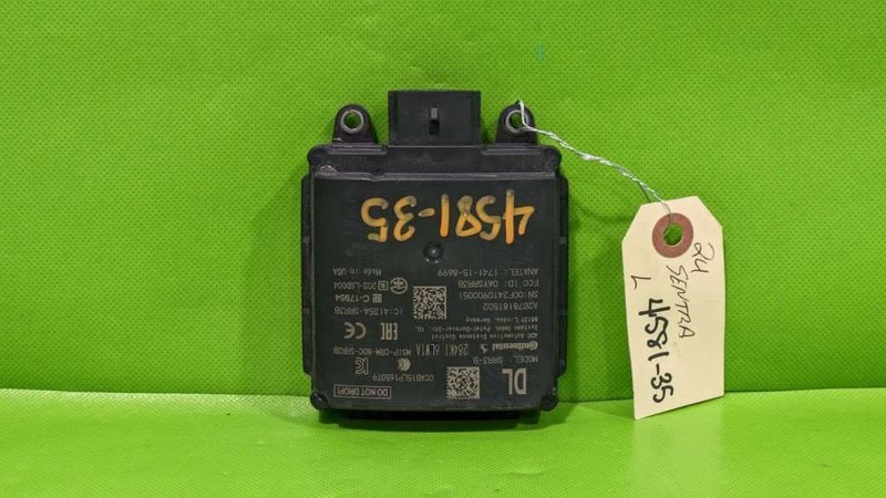 20-25 SENTRA DRIVER LEFT BLIND SIDE ALERT MODULE OEM 4581-35