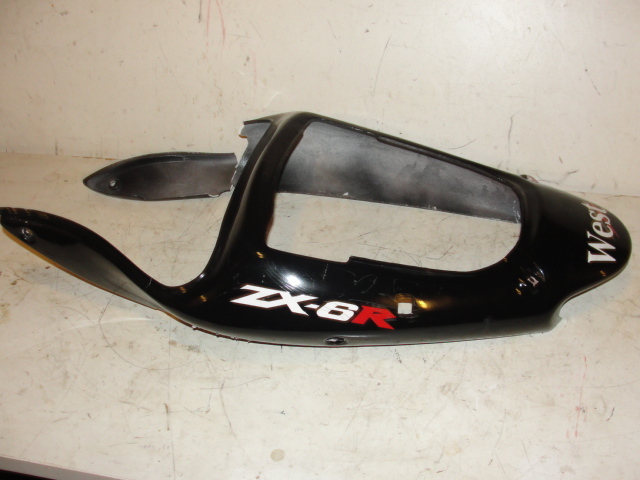1999 KAWASAKI ZX 600-G REAR TAIL SUBFRAME COVER FAIRING ZX600 ZX600G 99