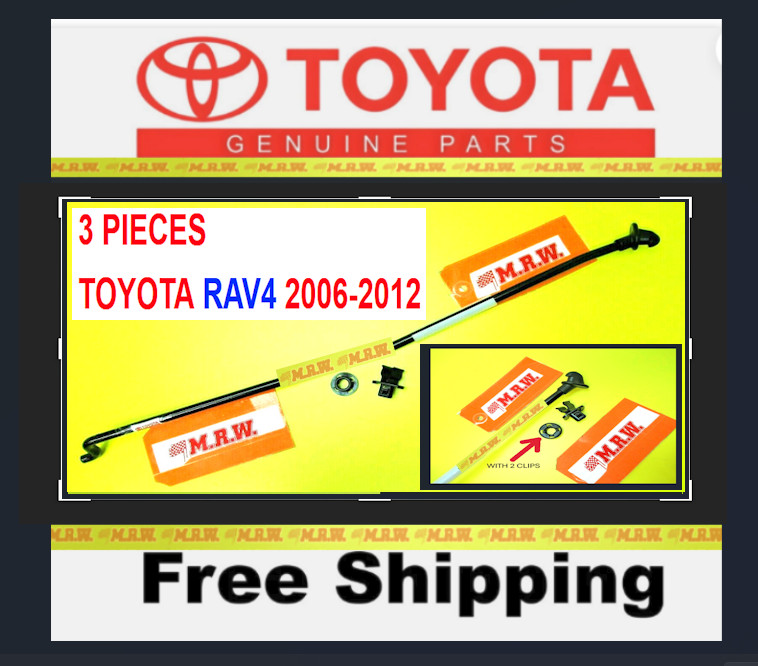 HOOD ROD PROP ROUND GROMET HOLE CLIP CLAMP HOLDER STAY 3pc for TOYOTA RAV4 06-12
