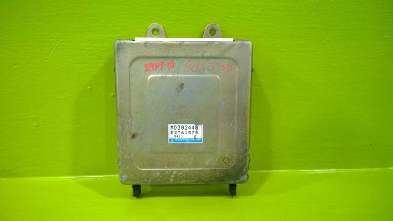 94 95 96 MITSUBISHI EXPO ECM ELECTRONIC ENGINE CONTROL MODULE OEM 2907-10