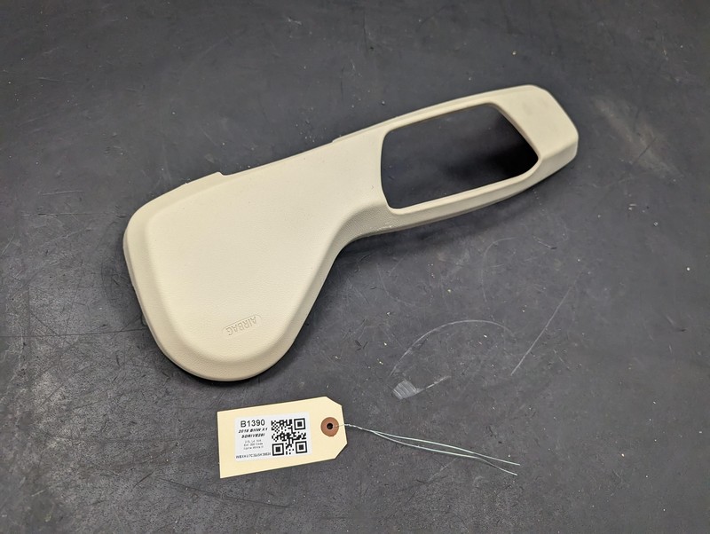 Front Left Seat Outer Side Cover 2018 BMW X1 7310853 2016 2017 2019