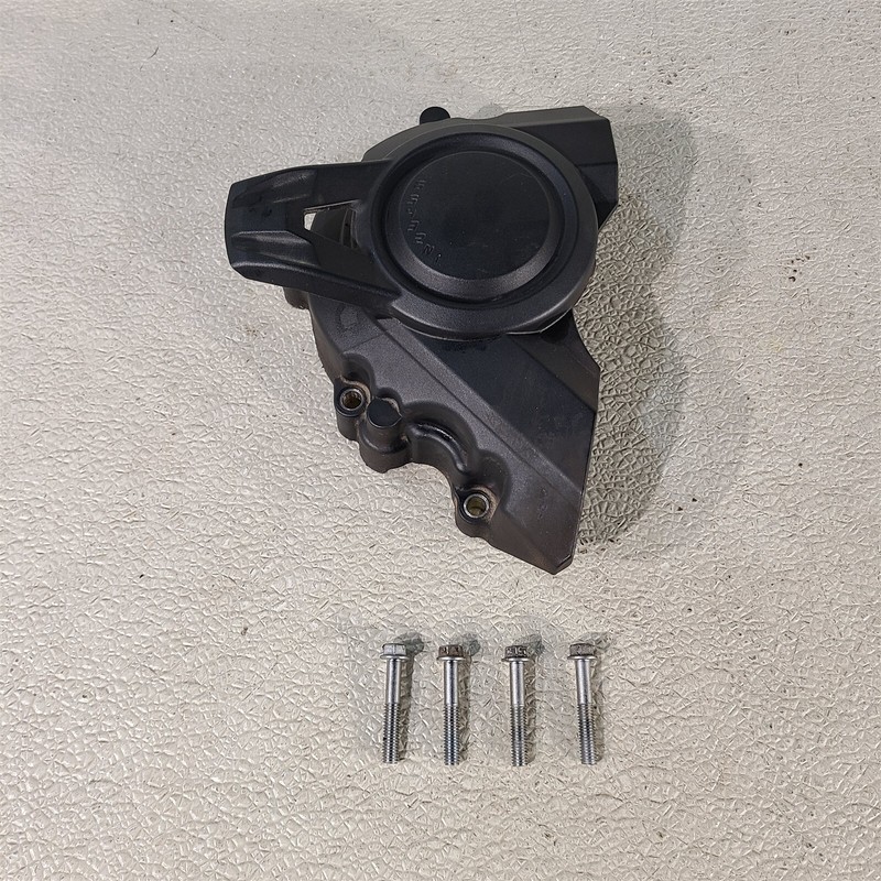 2023 Kawasaki ZR900F Front Sprocket Cover 7484-P