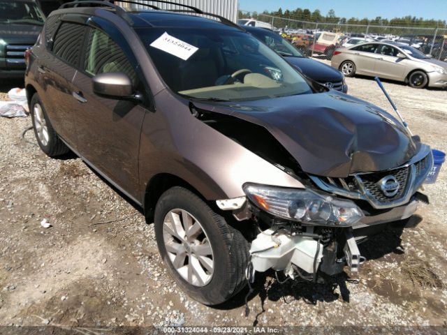 Audio Equipment Radio Receiver Fits 11-14 MURANO 819572