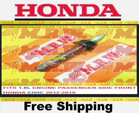 12-15 HONDA CIVIC for MOTOR MOUNT STUD BOLT W NUT 1.8L ENGINE PASSENGER SIDE CAR