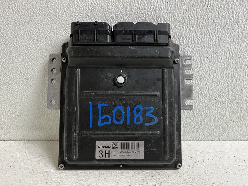 2005 Nissan Armada 4x4 3.36 MEC86-240 Engine Computer Module Ecu Ecm Pcm Oem