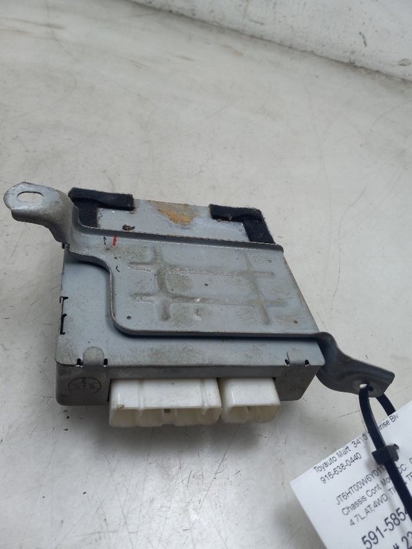 Chassis ECM Memory Tilt And Telescopic Kick Panel Fits 98-02 LEXUS LX470