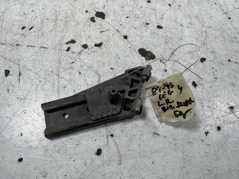 89-90 Acura Legend 4DR Left Rear Bumper Slider OEM