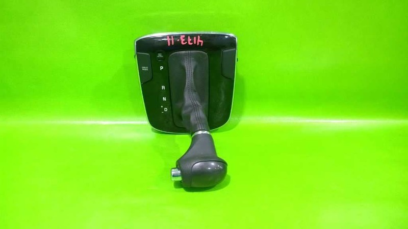 18 FORTE GEAR SHIFT SELECTOR KNOB BEZEL OEM 4173-36