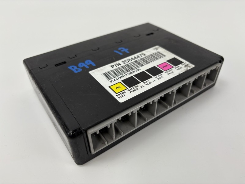 USED 2007-2011 Chevy Suburban Body Control Module/BCM (25844479)