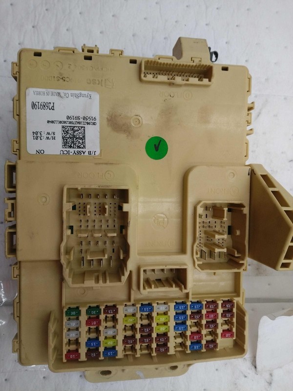 2020 KIA Telluride Body Control Module OEM 95400S9530 Silver 96K Miles