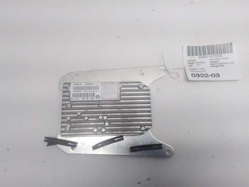 2010-2014 BMW X6M ICM INTEGRATED CHASSIS MANAGEMENT DYNAMIC DRIVING CONTROL OEM