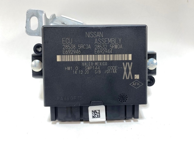 20-24 NISSAN KICKS DRIVER ASSIST BLIND SPOT ALERT COMPUTER CONTROL MODULE OEM