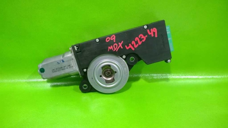 07-13 ACURA MDX SUNROOF MOTOR OEM 4223-49