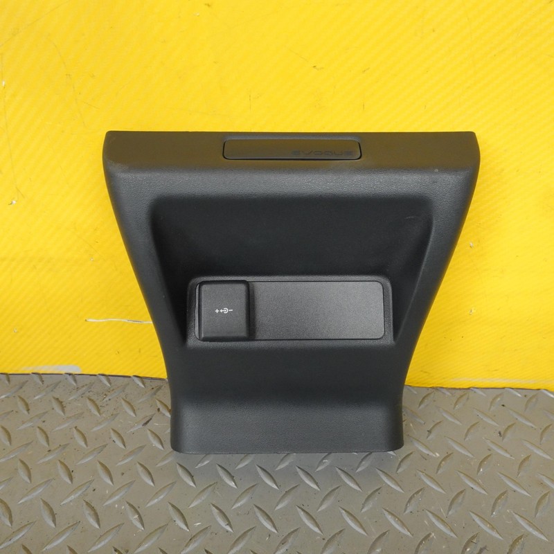 2020-2022 RANGE ROVER EVOQUE COATING LOW REAR TUNNEL CENTRAL OEM K8D2-04569-A