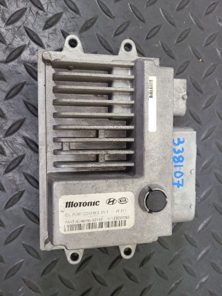 11-15 Hyundai Sonata Transmission Control Module Unit OEM 46150-3D110
