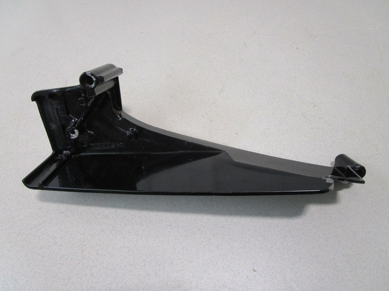 896114 Mercury Mariner Outboard 25 HP 4-Stroke Bottom Pan Cover