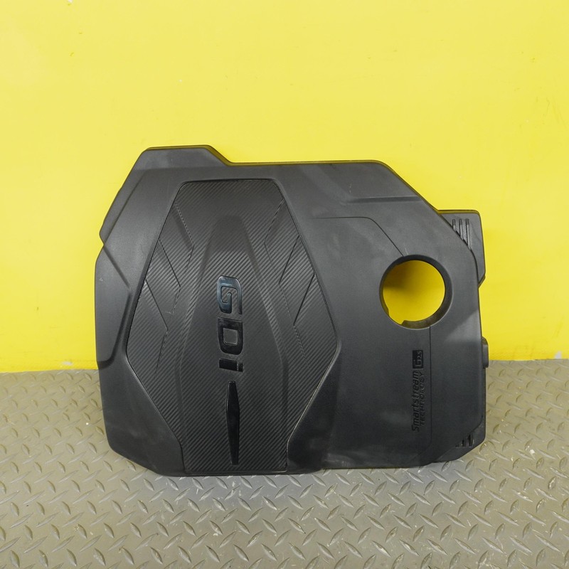 2023-2025 KIA SPORTAGE ENGINE TOP APPEARANCE COVER PANEL OEM 29240S2000