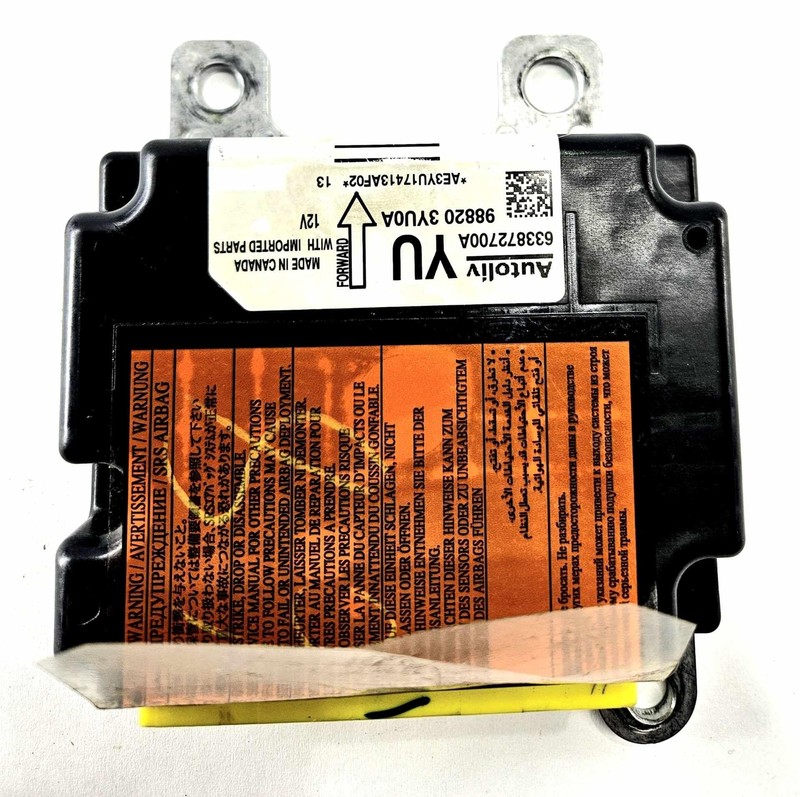 2016-2019 Nissan Sentra 1.8L Control Module 633872700A May Need To Be Programmed