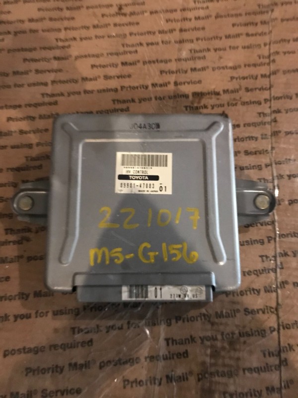 MS-G156 2010 - 2015 Toyota Prius Power Control Module 89981-47083