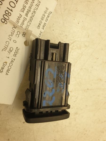 2006 TOYOTA TACOMA SR5 EXTENDED CAB POWER OUTLET CONTROL SWITCH