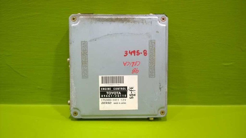 98 CELICA MT ECM ENGINE CONTROL MODULEFEDERAL EMISSIONOEM 3495-8
