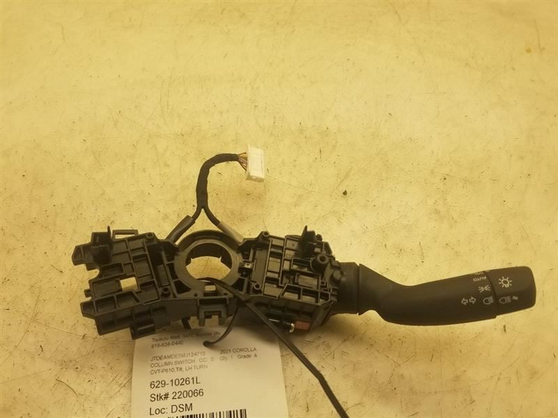 2021 TOYOTA COROLLA STEERING COLUMN SWITCH ASSEMBLY