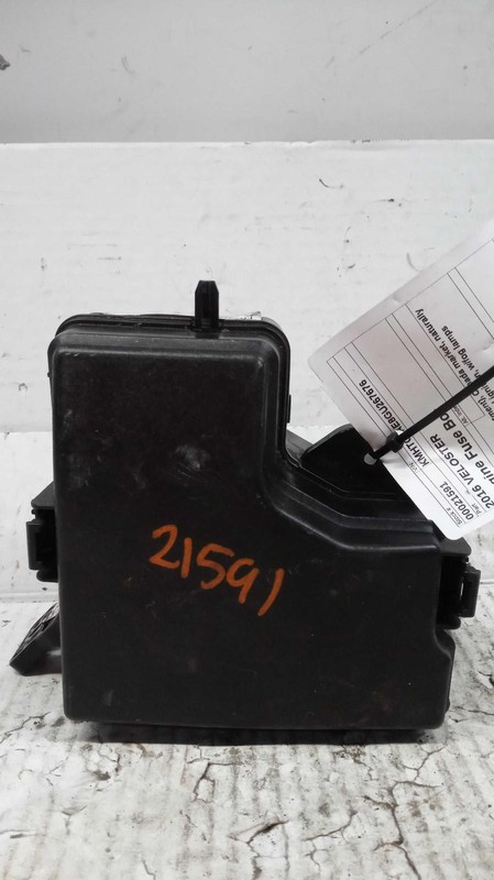 2016 Hyundai Veloster OEM Fuse Box Red 912012V059 83K Miles Warranty