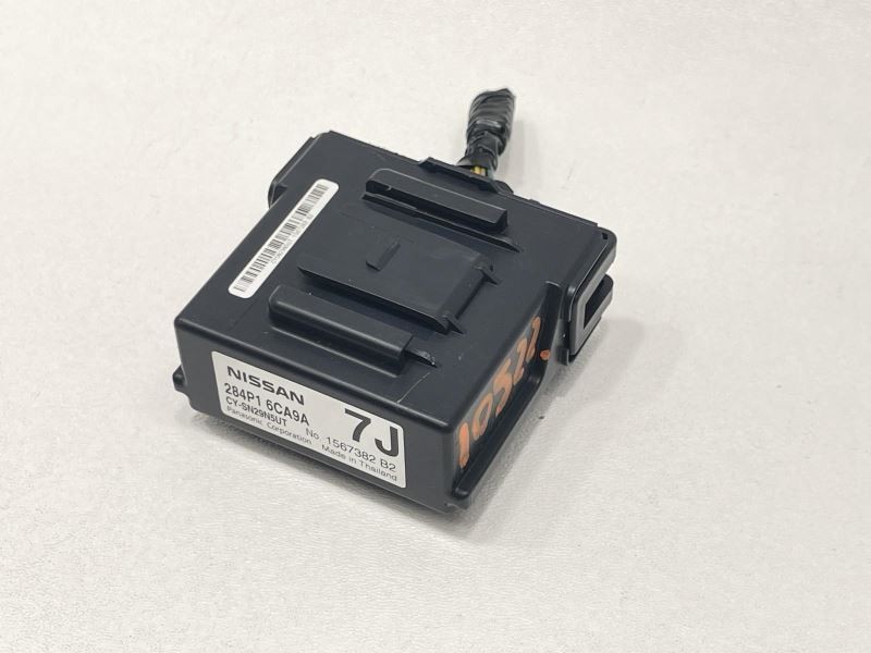 2020-2021 NISSAN ALTIMA WARNING SPEAKER CONTROL MODULE 56772