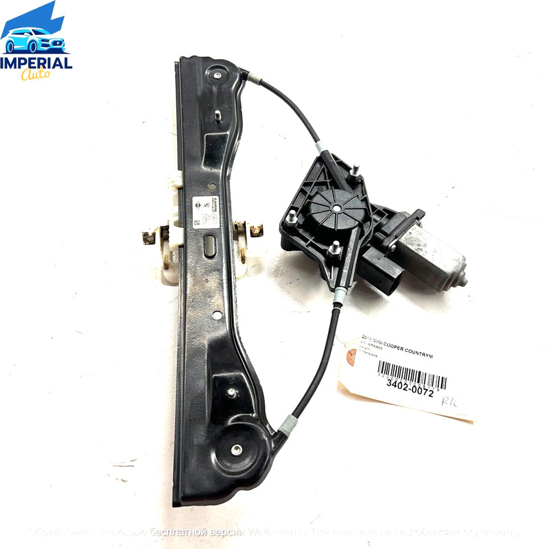REAR DRIVER DOOR WINDOW REGULATOR W/MOTOR OEM Mini Countryman R60 2011-2016