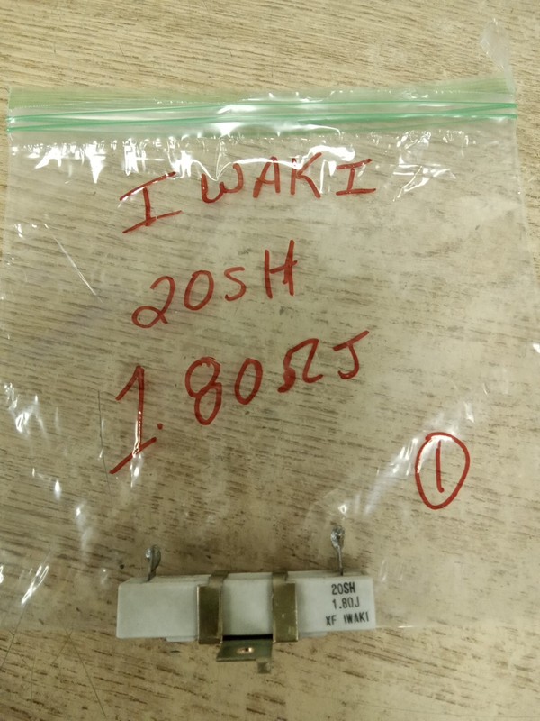 IWAKI 20SH Ceremic Resistor 1.80J
