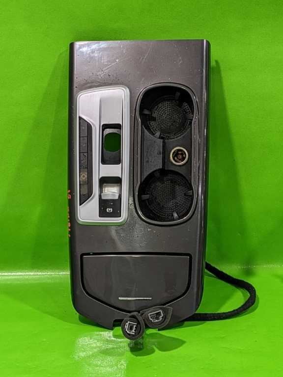 14-17 GHILBI GEAR SHIFT BEZEL TRIM CUPHOLDER OEM 4519-26