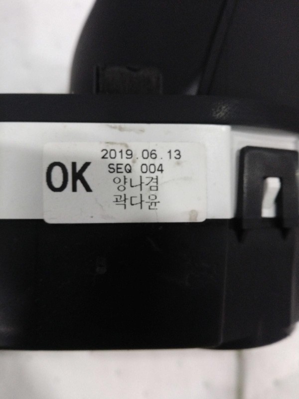 2020 KIA Sedona Speedometer Gauge OEM Silver 3.5 Screen 116K Miles