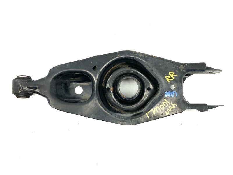 Center Rear Lower Control Arm Spring Link Perch 2008-2022 Dodge Challenger 71474