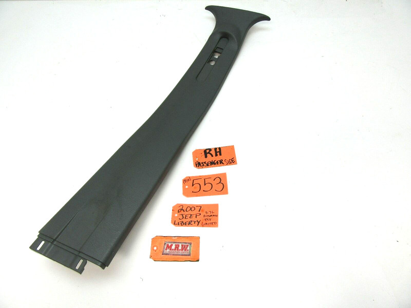fits 02-07 LIBERTY RIGHT SIDE PILLAR B POST TRIM SEAT BELT COVER DOOR PANEL ROOF