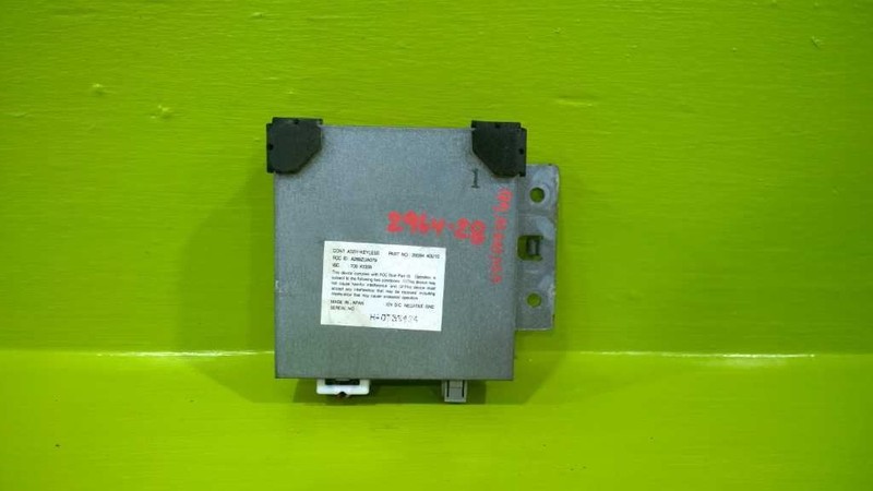 95 96 NISSAN MAXIMA THEFT LOCKING KEYLESS ENTRY MODULE OEM 2964-28